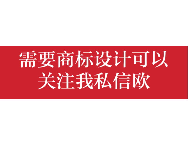 这些名牌的标志你认识吗,化妆品品牌标志及名字logo