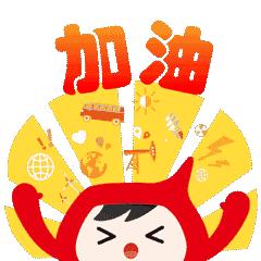 2024胜利油田内部招工,胜利油田招聘待遇