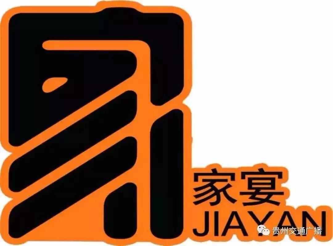 搞事情！昨晚贵阳产生数十万的大奖，更有这个APP惊喜上线……