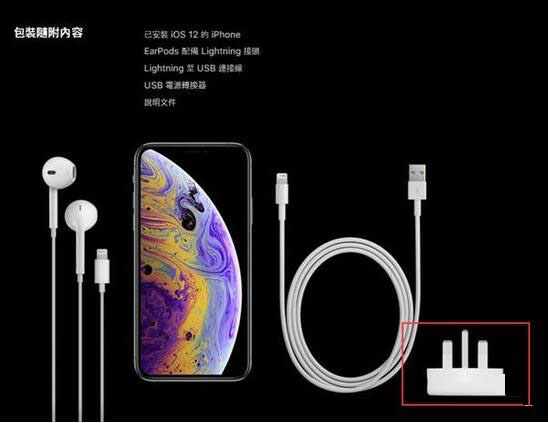 买iphonexsmax哪个店铺靠谱,买iphone哪个国家的版本最好