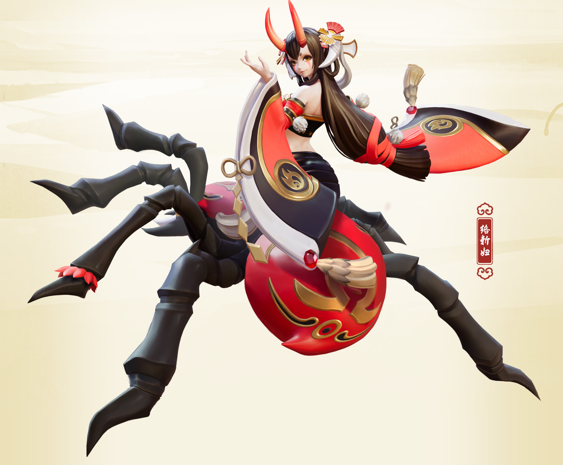 阴阳师新sr式神,络新妇和清姬