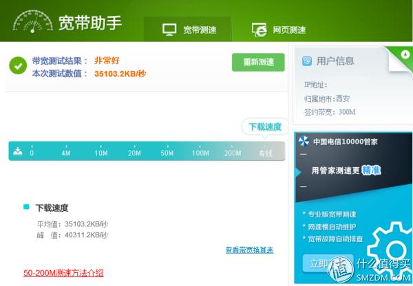 华硕千兆路由器rt-n56u黑金刚亮色,华硕2.5gwifi6路由器评测