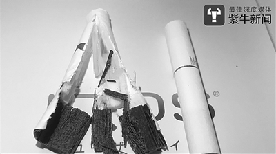 危险代购意味着什么,危险代购完整版