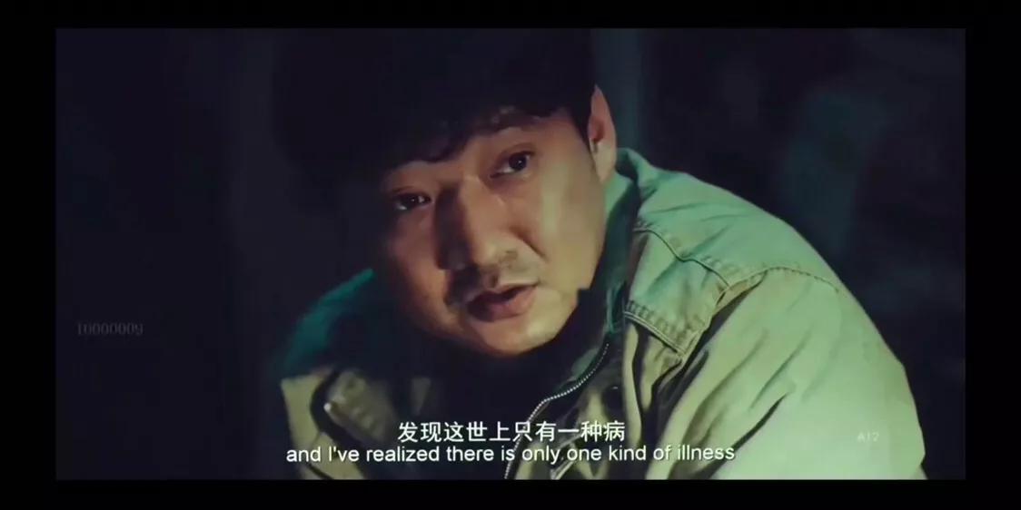 不让别人赚自己一分钱,不让别人赚一分钱