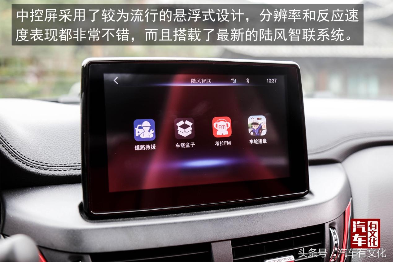 最美公路风景越野车视频,最美自驾越野山路