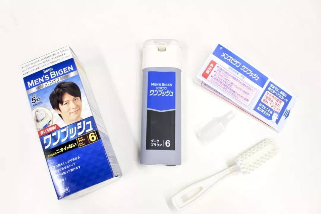 我的伊面啊，你的长发肿么了？！