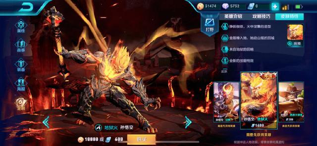 王者荣耀鲁班所有皮肤特效展示,王者荣耀鲁班的两款新春皮肤