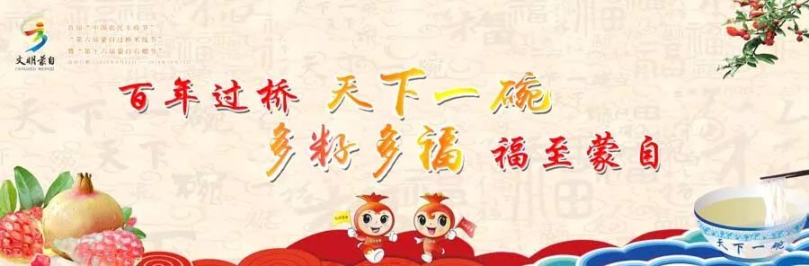 小小一片膏药为啥有那么大作用,小小的药膏竟有如此大的作用