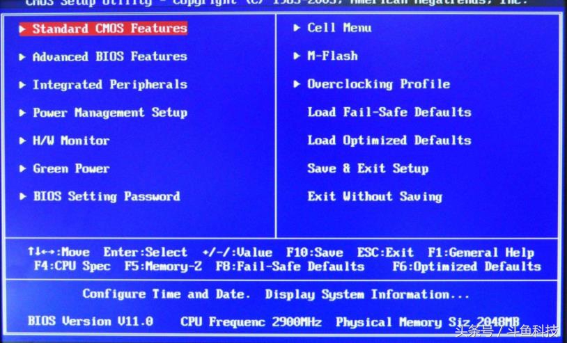 超详细的电脑bios设置分享,史上最详细的bios设置图解教程