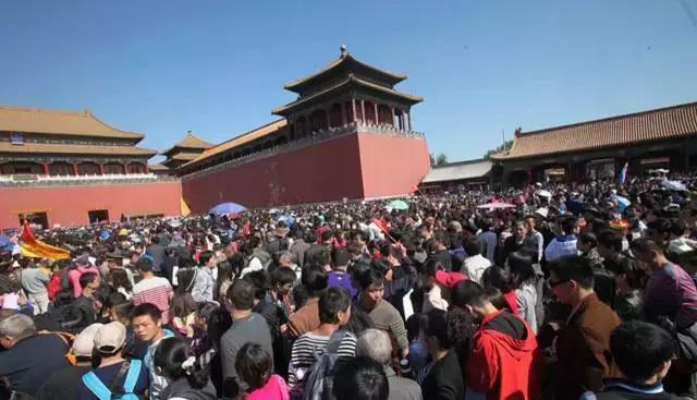 十一装逼出去浪，结果挤成这B样！