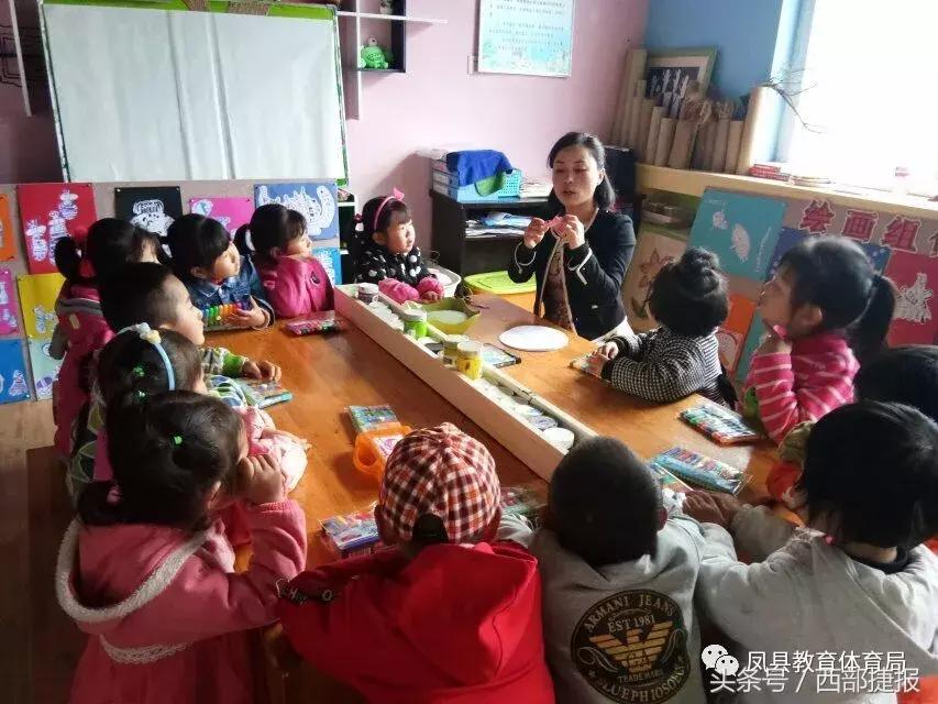 最美幼儿教师王瑞霞：用爱心编织七彩童年