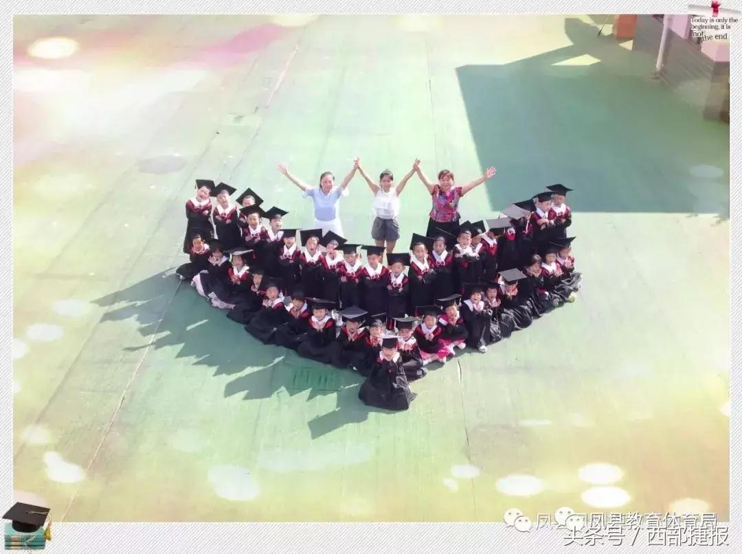 最美幼儿教师王瑞霞：用爱心编织七彩童年