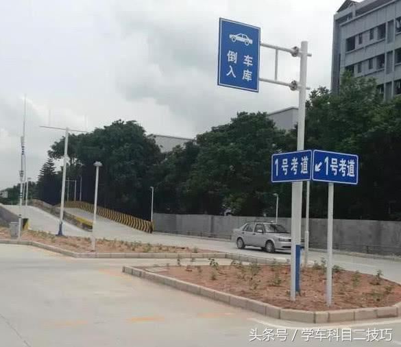 科目三二挡卡顿扣分吗,科目二压线最佳解决方法