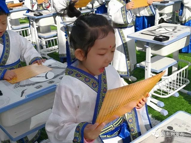 「爱兰州焦点」勿忘先贤——安宁区阳光小学祭孔新生开笔礼迎孔子诞辰