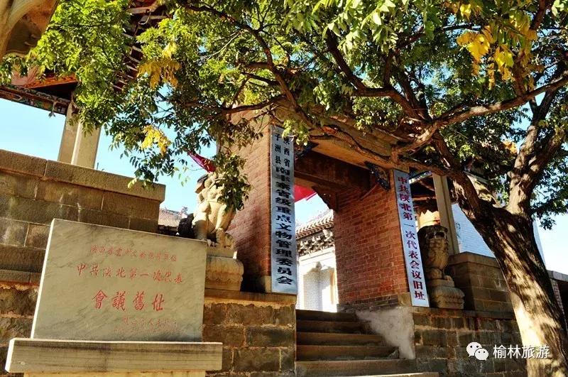 榆林十一假期旅游推荐,十一榆林自驾游攻略