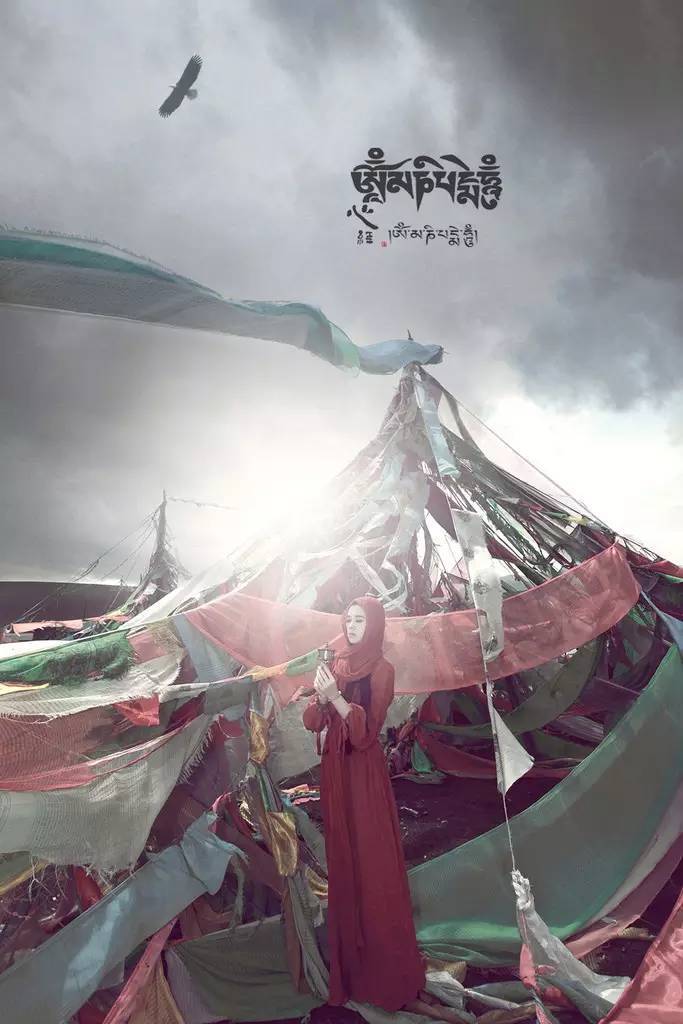 我放下过天地却从未放下过你原文,我曾放下过天地却不曾放下你