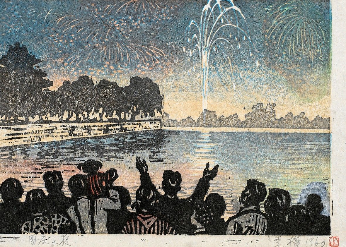 国寿小画家绘画作品,国寿画家绘画