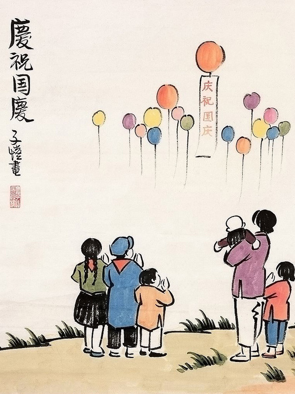 国寿小画家绘画作品,国寿画家绘画