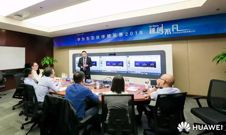 一场如约的相聚，关于初秋的美景，关于华为生态竞赛……