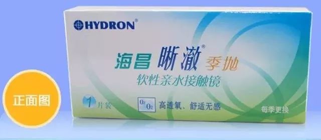 涓芥睙鐪奸暅浼樻儬娲诲姩,涓芥睙鐪奸暅浼樻儬鍥㈣喘闄勮繎