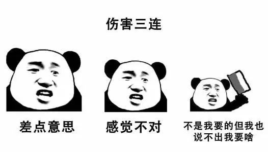 清洁剂会伤人？！真相永远只有一个！消防蜀黍带你破案