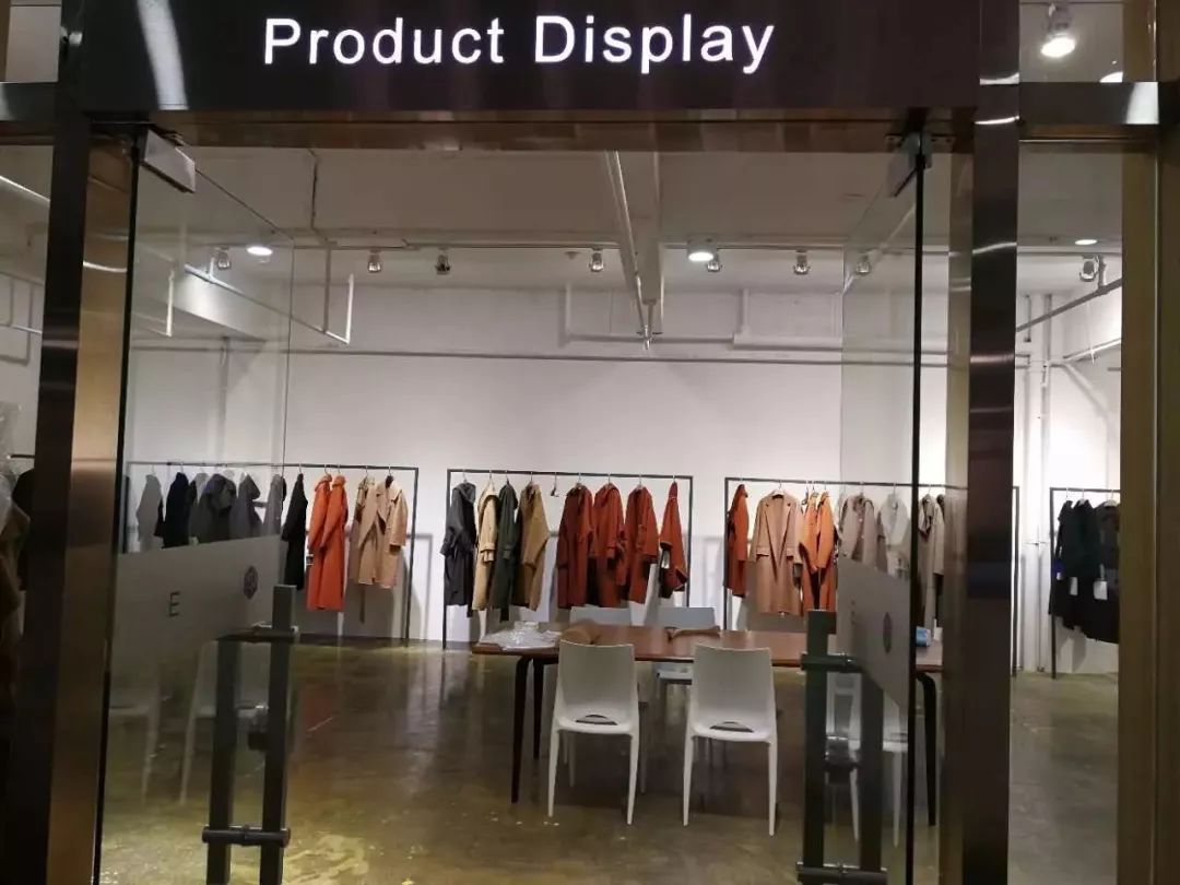 MODE｜衣漫SHOWROOM