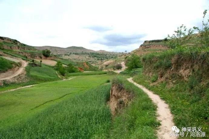 史话河洛,史话巩义