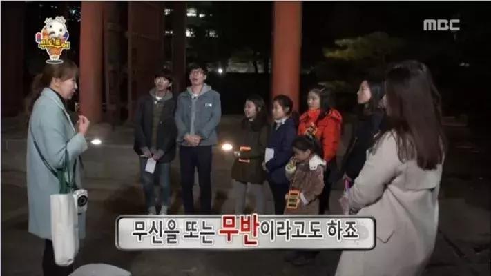 韩国十一旅游,十一省钱旅游攻略亲子游