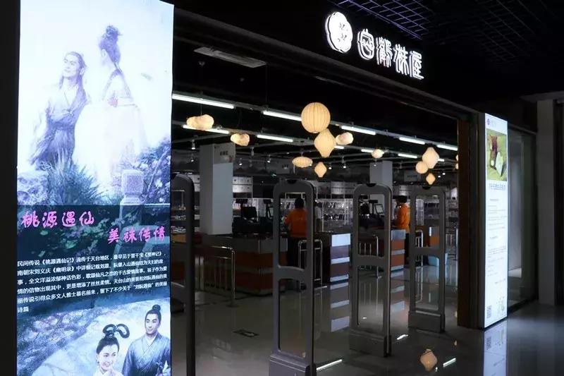 探秘景区里的别墅,景区探秘类视频