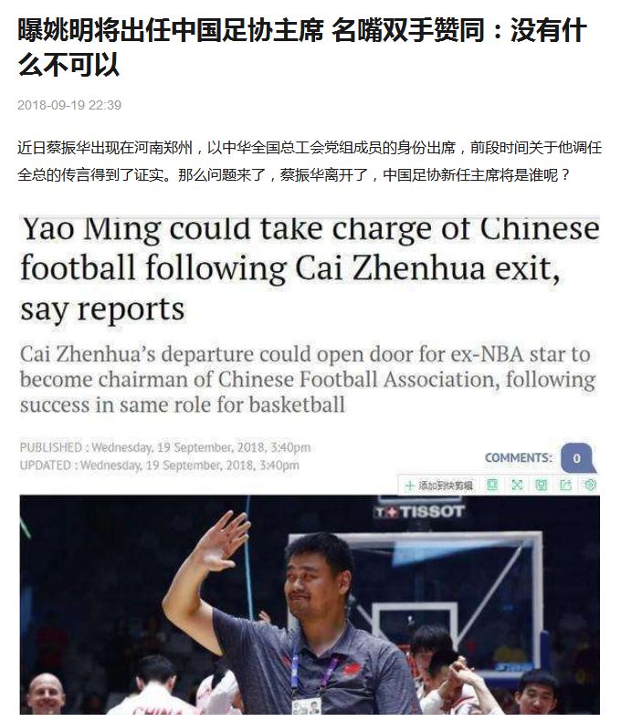 螃蟹里注射鸡蛋,螃蟹注射蛋黄辟谣