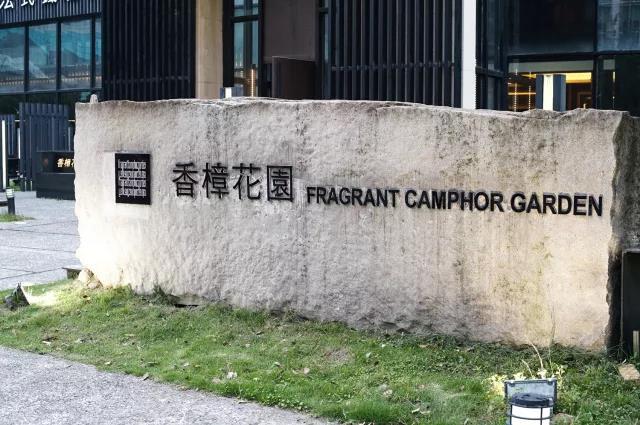 这家法式铁板烧最美的不是菜,是厨师