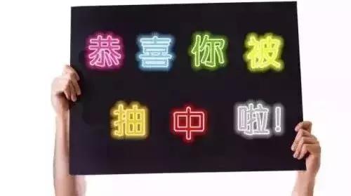 代购有风险,代购有风险入行需谨慎