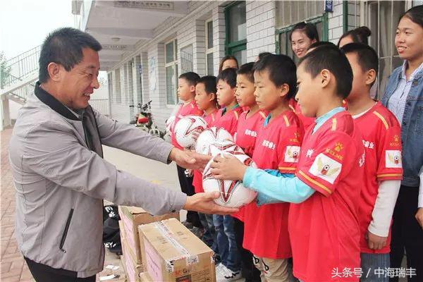 北京公益活动爱心互助,北京市平谷区公益活动