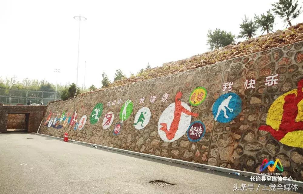 长治县生态公园,太美原生态公园