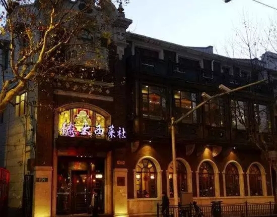 上海三天两夜旅游攻略1000元,上海旅游2-3天详细攻略性价比