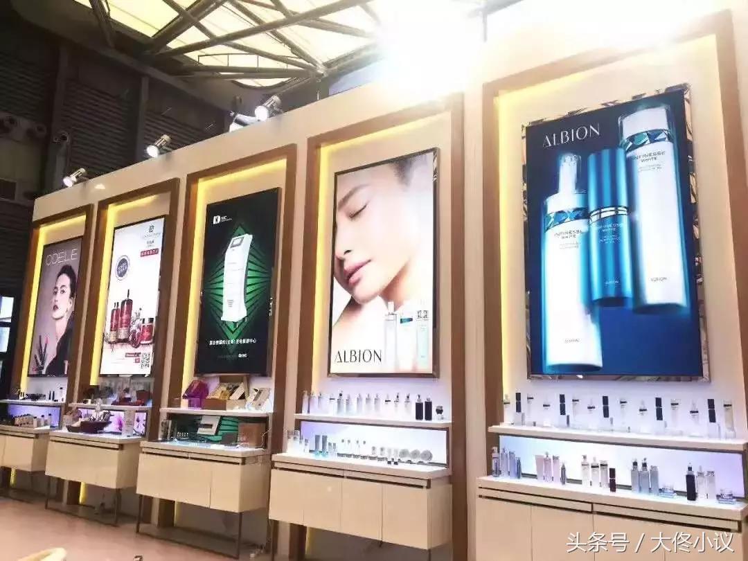 大爱为众，大商为公！大佟小议专访澳亚集团董事长韩庆平