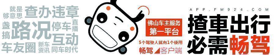 他们“兼职”半日,加油开卡冲咖啡,这个服务我给101分!