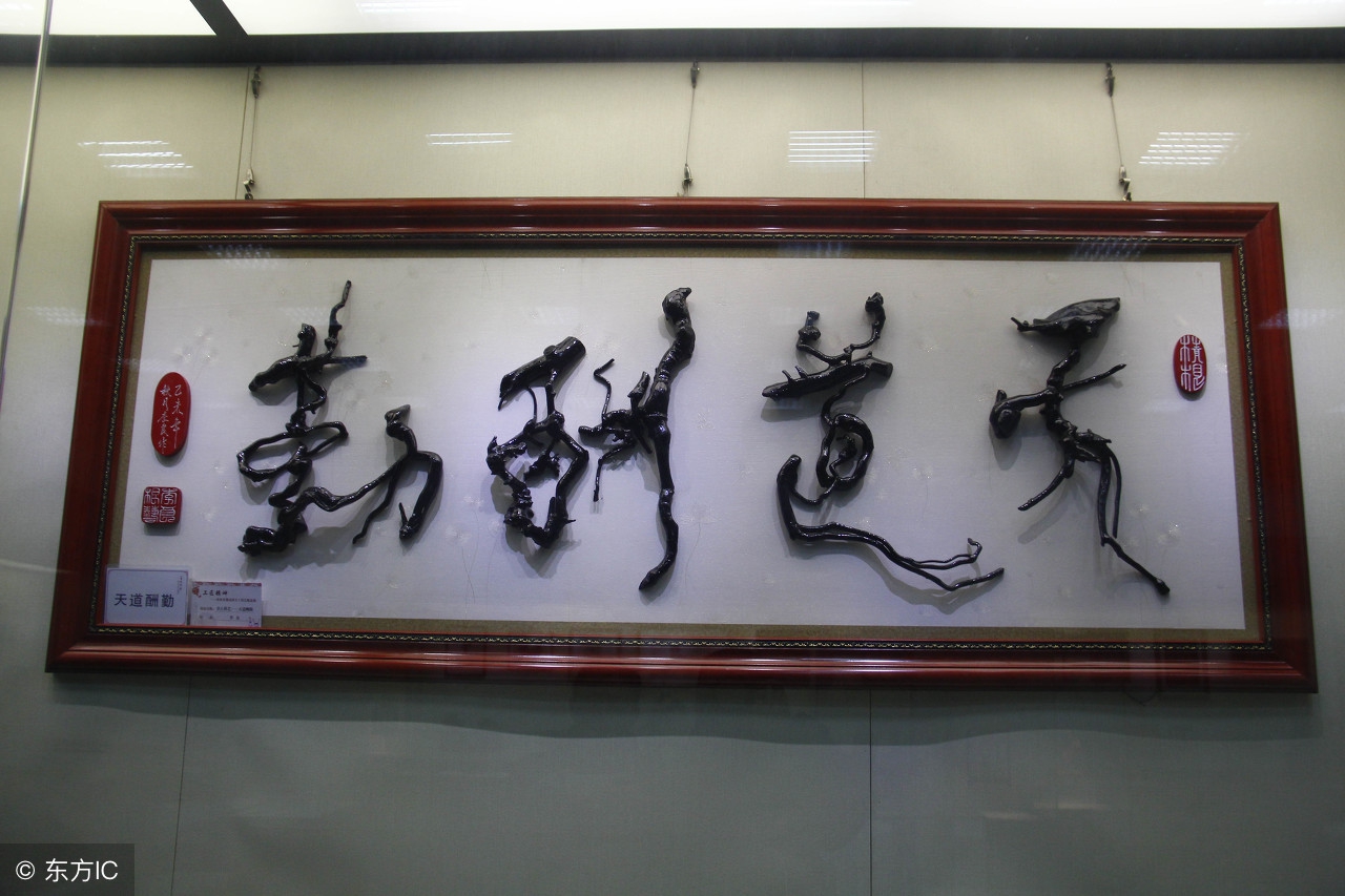 韩老师：苏洵为何能名垂千古？这点很重要！无论如何要让孩子记住