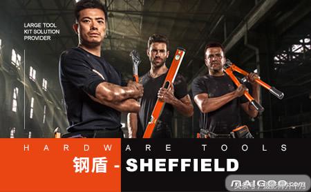 中国十大手动工具品牌排名,国产手动工具品牌哪个质量最好