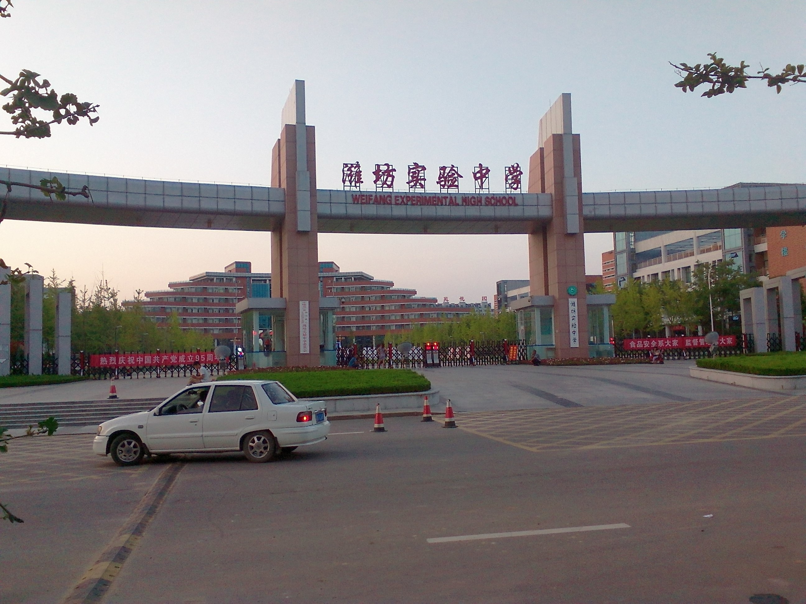 小升初带儿子去北京,小升初提前接到初中老师电话潍坊