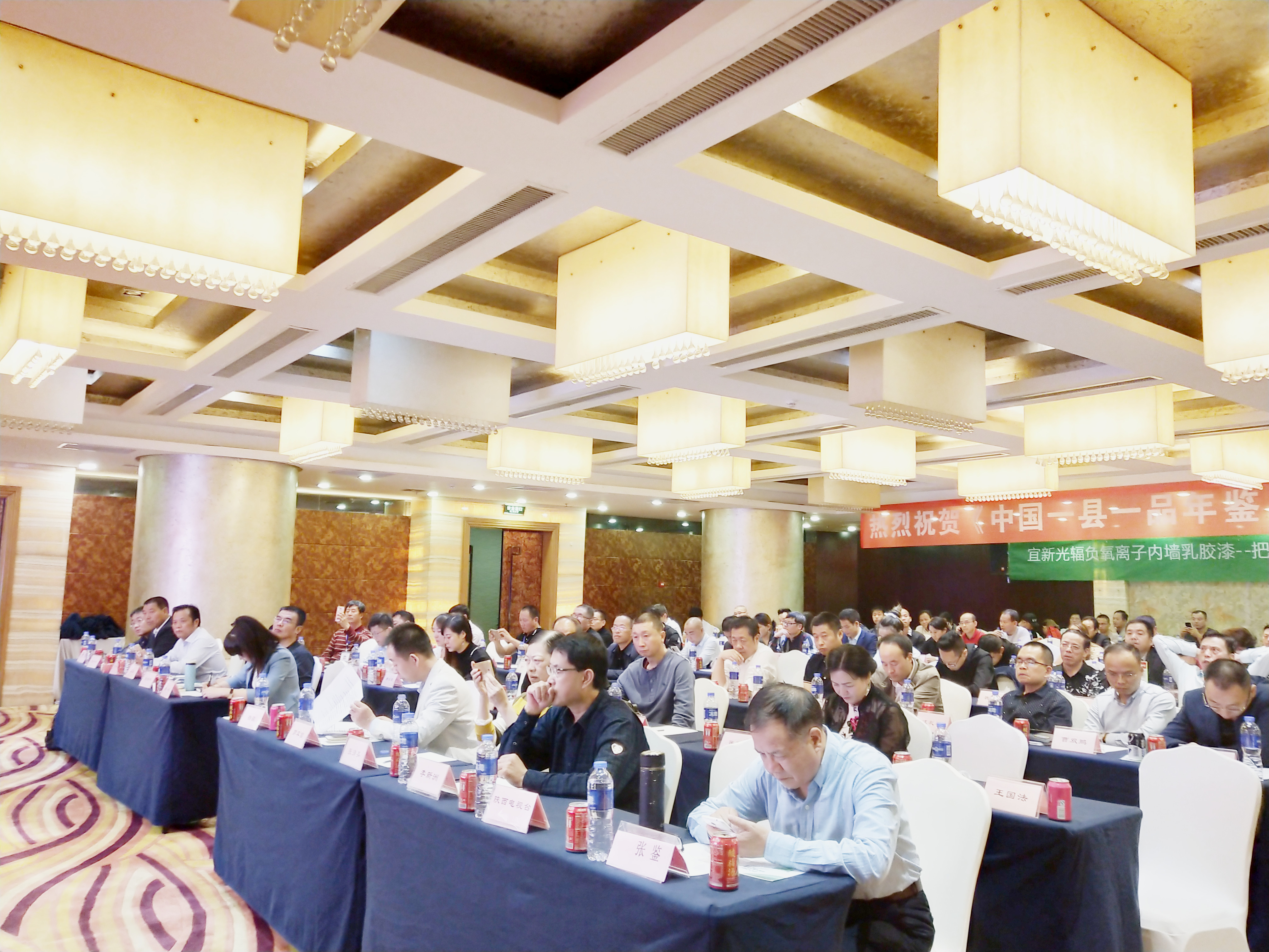 全国农业产业融合发展联盟,全国农产品加工推广联盟