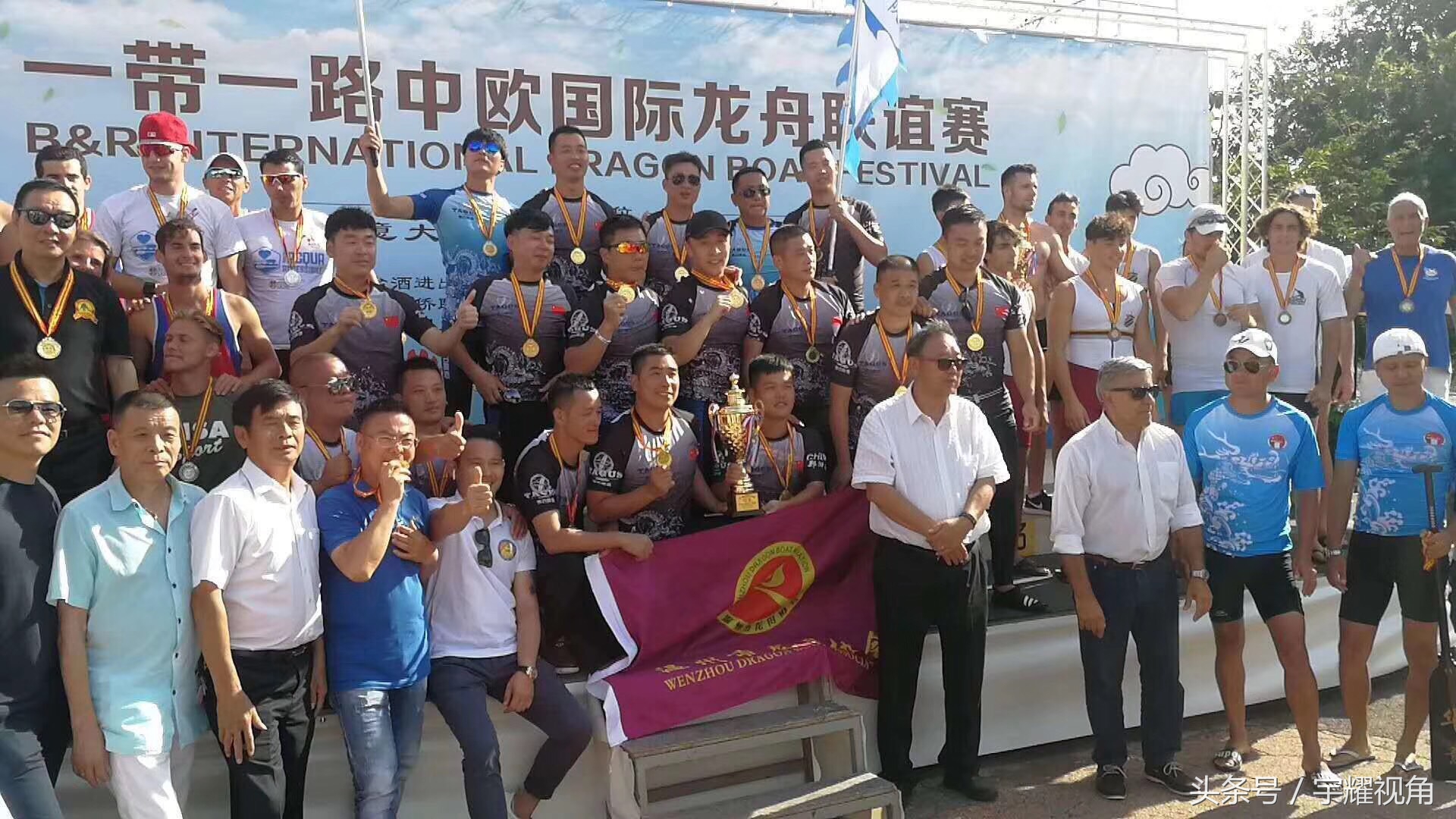 温州龙舟大赛有多壮观,温州龙舟赛冠军