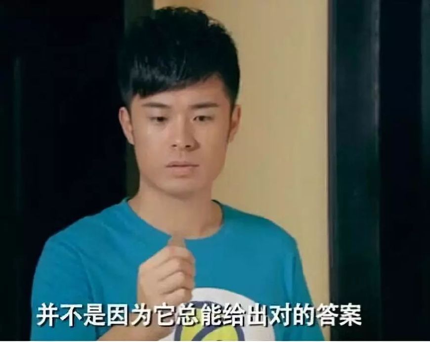 约女生的高情商的话,约女生出来的高情商