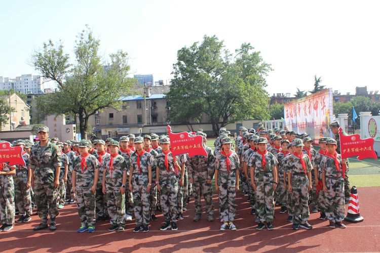 立德强身爱我中华蚌三小少年军校意志磨练月汇报考核圆满落幕