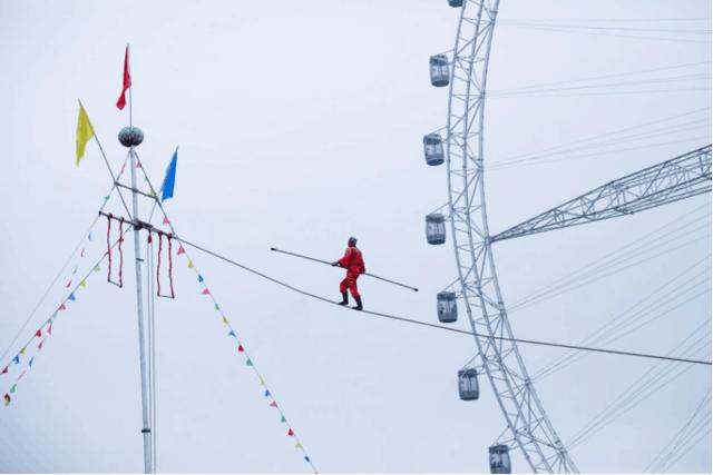 欢乐谷高空绳索滑行 (欢乐谷重庆非遗)