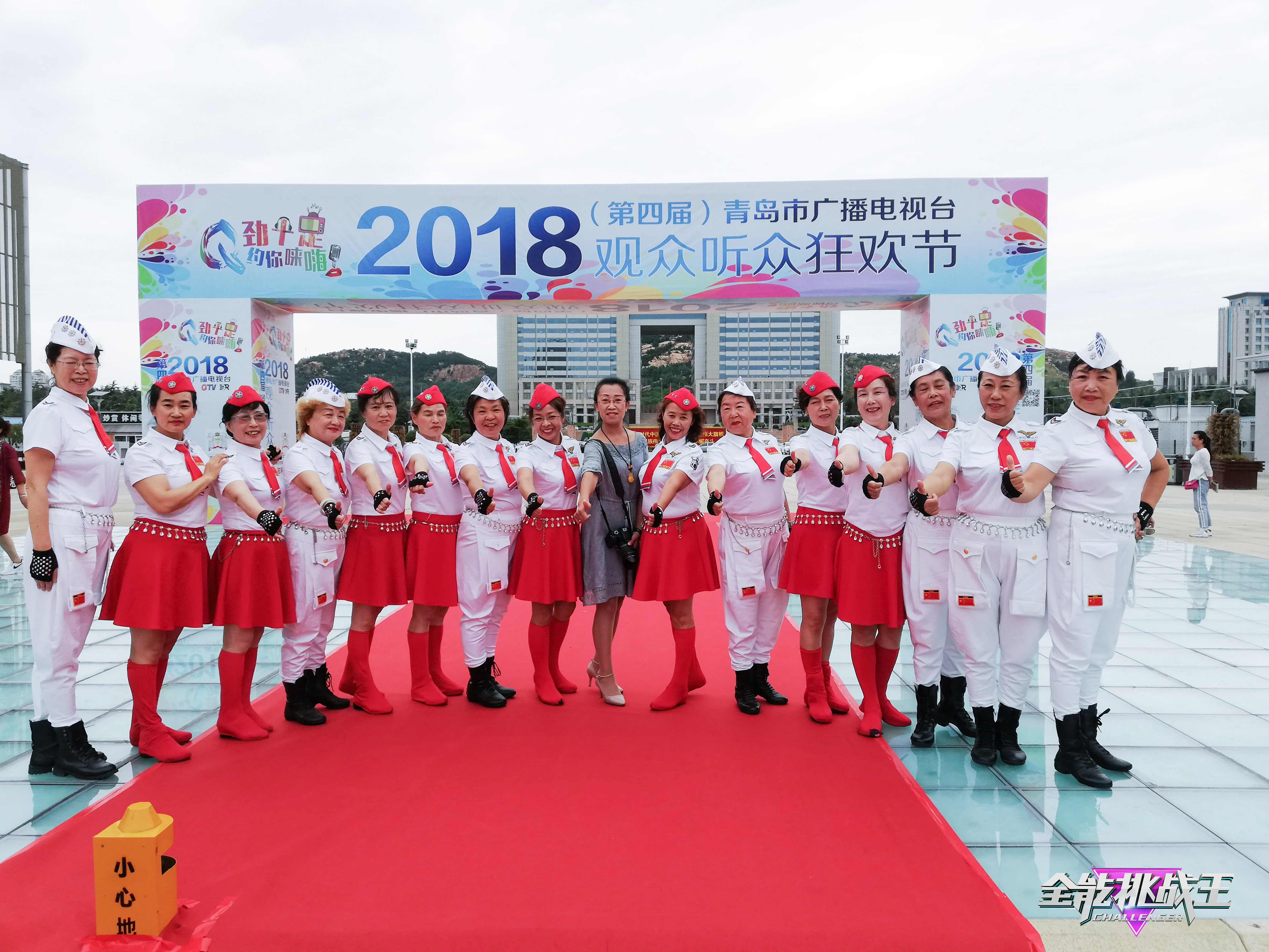 郑琴：带大家一起实现青*梦春**想重绽芳华