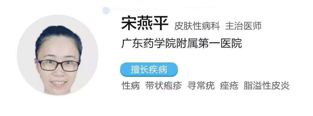 什么时候才需要挂妇科,什么情况下挂妇科