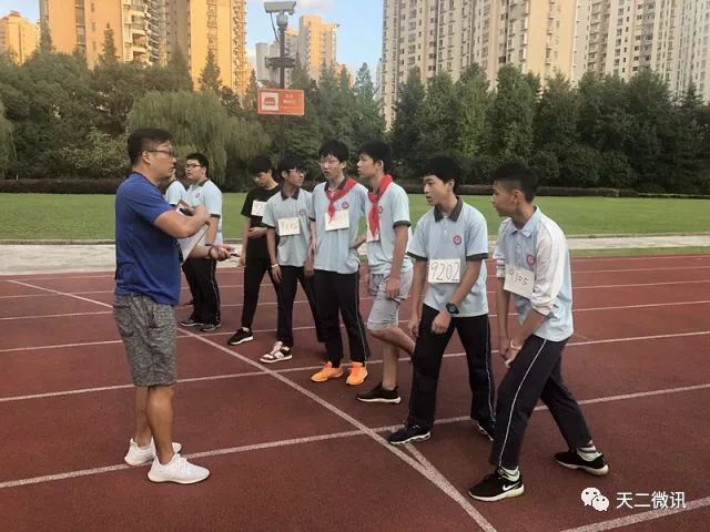 扬体育精神展青春风采课件,扬体育精神展青春风采班会