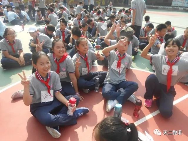 扬体育精神展青春风采课件,扬体育精神展青春风采班会