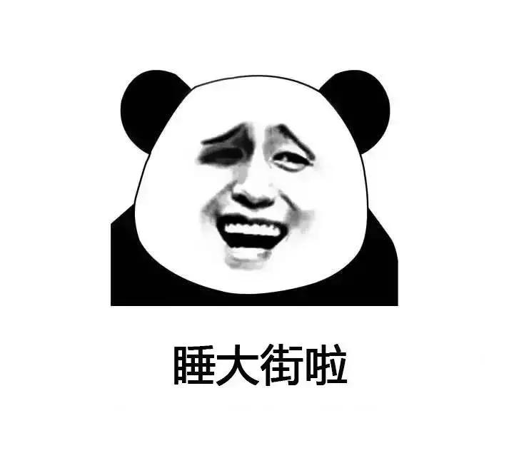 成本999，只卖99！国庆低价团这漏你捡不捡？南通工商